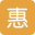 �Ż�